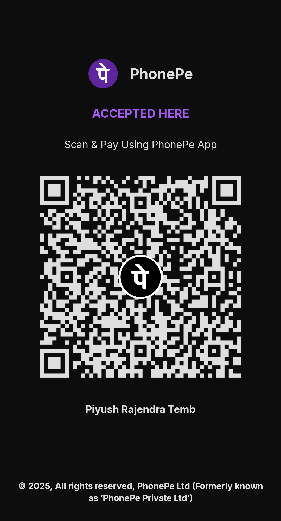 PhonePe UPI QR